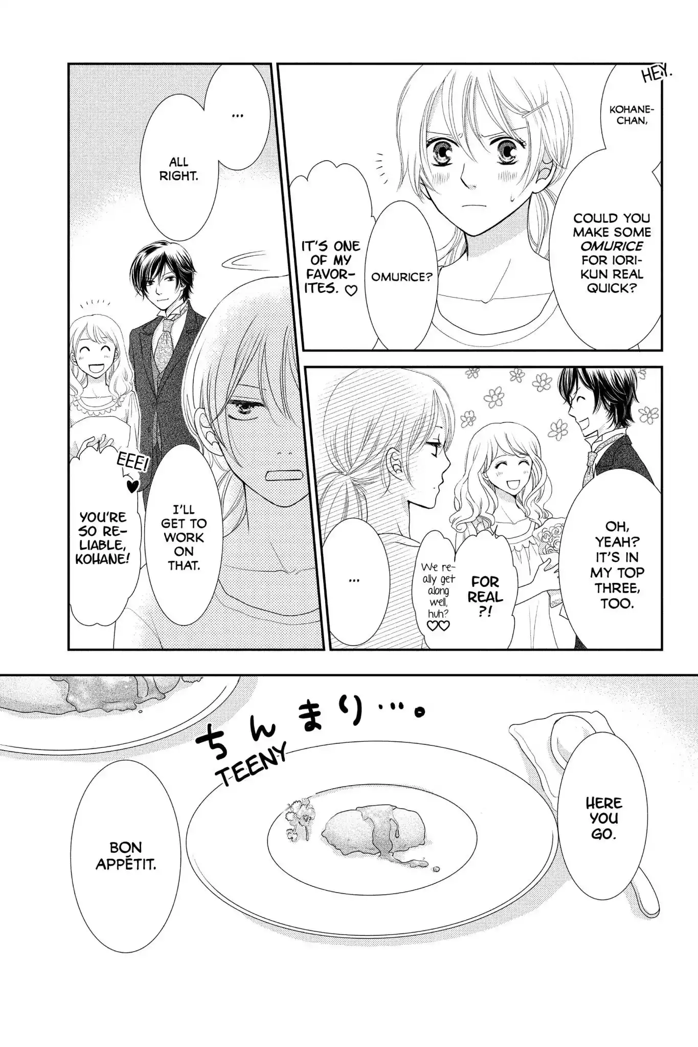 Beauty Bunny Chapter 8 5